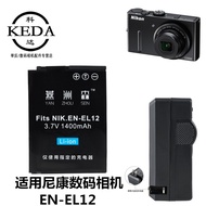 Suitable for Nikon Coolpix A900 B600 S1000pj S1100pj S31 Camera Battery+Charger