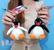 企鵝家族吊飾 企鵝家族娃娃 3吋 pingu 正版授權 pinga 企鵝娃娃 日本企鵝家族娃娃 海洋生物 企鵝家族