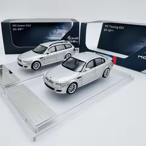 King Model 1:64 M5 E60 E61 Saloon Touring alloy car model Collectible model cars