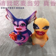 Moon Half Cat Abstract You Don't Know Absolutely Love Me Fat Cat Meng Qi Fat Dragon King Meng Qi Ter