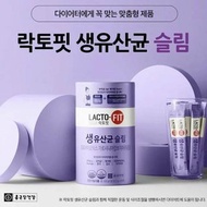 LACTO-FIT益生菌 （1盒60條 )