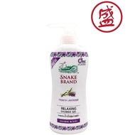 Snake Brand Shower Gel Relaxing 450ml