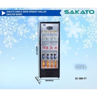 SAKATO Single Door Upright Chiller (Heater Door) [DELIVERY - KLANG VALLEY] - 350L