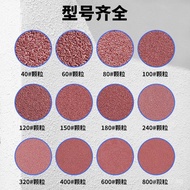 67Self-Adhesive Hole Filler Powder for Machine Use with Flocking9Sandpaper8Sandpaper Round Disc Sand