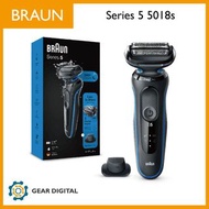 [門市交收/順豐送遞] Braun 百靈 Series 5 乾濕兩用電動鬚刨 51-B1200S 5018s B1200 S(平行進口) (德國制造)