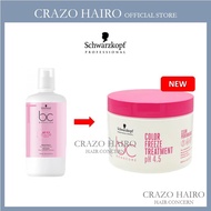 Schwarzkopf BC Bonacure Color Freeze pH 4.5 Hair Treatment 500ml