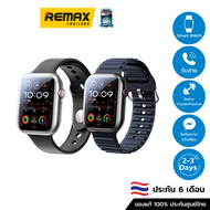 Remax Smart Watch Watch15 - นาฬิกา สมาร์ทวอทช์ เพื่อสุขภาพ