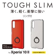 〔SE〕日本 ELECOM Sony Xperia 10 II TPU+PC 手指環雙材質混合殼 X202TSR黑紅白色