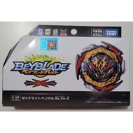 Takara Tomy Beyblade B-180 Dynamite Belial Nexus Venture-2 Booster Set