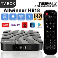 T95 Max Android12 Peti TV 2gb 16gb Allwinner H618 Quad-core Dual Wifi 2.4g 5g&bt5.0 8k Hdr Media Pla