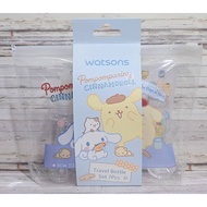 Watsons Watsons Watsons Dog Friends Travel Bottle Can 7-Piece Set