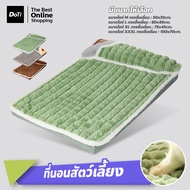 เบาะนอนสุนัขขนาดใหญ่ ที่นอนสัตว์เลี้ยง คอกสุนัขถอดซักได้ อบอุ่น สะดวกสบาย ทำความสะอาดง่าย สำหรับสัตว