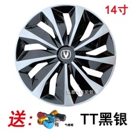 I Adapt to 43cm Chang An Ben Ben Ben Mini MINI47cm New Old Style Yue Xiang Ben Ben Ben Wheel Cap Whe