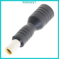 KOKO DC7909 Male to DC8020 Female Connectors DC7909 to DC8020 100W 150W 180W 200W