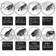 Aiteneng Original Smart 36V48V60V72V Volt 2A3A An Charger Electric Vehicle Lithium Battery Bottle Un