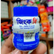 Xinc B tablet Vitamin - B complex 30 Tablet.