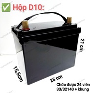 Box D10: Holds 24 Tablets 33140 /32140