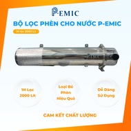 PEMIC Alum Filter - Effective Solution for Clean, Safe Water, Luxurious Design