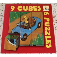 E44. 9 Cubes 6 The Puzzles Of Deco