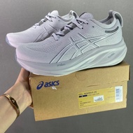 26 b7 2026 Asics Running for b8 b10 Men b4 and b5 Women Gel-Nimbus b9 b1 25 b3 Lightweight Cushion b