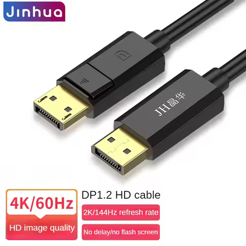 DisplayPort 1.2 Cable 4K@60Hz 2K@144Hz 1080P@240Hz, Gold-Plated DP Cord for Gaming Monitor, Laptop, 