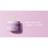 Mary Kay Daily Collagen Powder