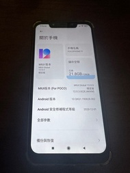 小米 POCOPHONE F1 128GB