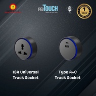 reTOUCH Watt Guardian Track Socket | BLACK / GREY
