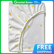 IKEA | Ikea Skogsduva Floral Pattern Mattress Cover 90X200Cm / Mattress Protection Pad / Sheet