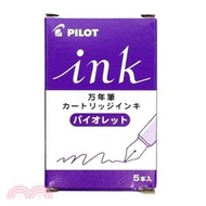 314.百樂PILOT kakuno鋼筆彩色卡水-紫