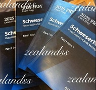 包順豐 FRM 2025 Part 1 and Part 2 Kaplan Schweser Notes