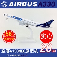 โมเดลเครื่องบินโลหะผสมแข็งแอร์บัส A330NEO ต้นแบบ ของเล่นจำลองเครื่องบินสำหรับเด็กอายุมากกว่า 3 ปีวัส