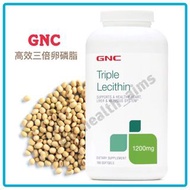 (全新現貨） *180粒$160 /90粒（標售價為90粒）新裝 GNC 高效三倍卵磷脂 1200mg Triple Lecithin 血管配方 血管清道夫 三高 合經常抽煙 