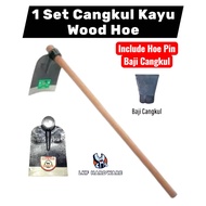【1 Set】Cangkul & Hulu Cangkul & Baji (Hoe with Wood Handle) Mata Cangkul Kebun Ulu Cangkul Garden Ho