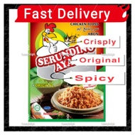 [Halal]Spicy/Crispy/ Original Chicken Floss 1kg Serunding Ayam Pedas[ Halal ]