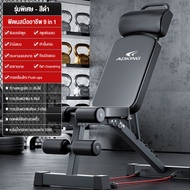 ม้านั่งดัมเบล bench gym เก้าอี้ออกกำลังกาย ม้านั่งออกกำลังกาย เก้าอี้ยกน้ำหนัก bench fitness เบาะออก