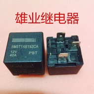 5M5T14B192CA 12V 40A 4 feet Ford Relay
