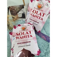Panduan Solat Wanita - edisi kemaskini I Syihabudin Ahmad I Santai Ilmu Publication