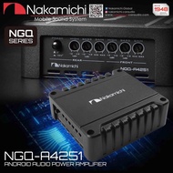 Nakamichi NGQ-A4251 Android Player Plug & Play Amplifier | Power Amplifier | Android Audio | Car Amp