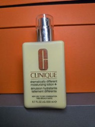 Clinique 倩碧 滋潤乳液