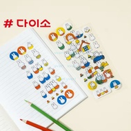 Daiso Korea miffy Sticker