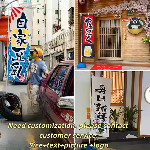 Japanese-style Knife Flag Sushi Izakaya Cuisine Barbecue Shop Home Decoration Advertisement Large Wa