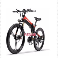 Sepeda Listrik Lipat Lankeleisi Xt 600 Red Black Celio0877