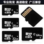 《Hot Sale》Factory Direct Memory Card64GB Large Capacity256G High Speed U3128GTF Memory Card TF Memor