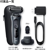 💥原裝正貨 門市交收 歡迎消費卷💥 Braun 百靈 Series 6 60-N1200s 電動剃鬚刨 -平行進口