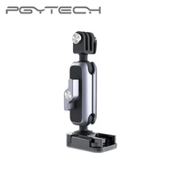 PGYTECH Adhesive Mount Motorcycle Helmet Adapter for GoPro HERO 12 11 10 9 8 7 MAX / Insta360 ONE R / DJI OSMO ACTION