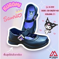 Girls' School Shoes Y-ROON Model Y777 Black Leather Kuromi Pattern Size 33-42 Neat Comes With A Bill