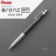 Pentel Orenz AT自動鉛筆/ 灰桿
