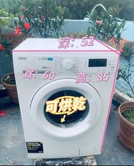 金章 ZWD81463W 前置式洗衣機 大容量 8公斤 1400轉  智能變頻摩打 #二手電器 #清倉大減價 #最新款 #香港二手 #二手洗衣機 #二手雪櫃 #搬屋