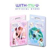 YENA - 4th Mini Album [ Blooming Wings ]